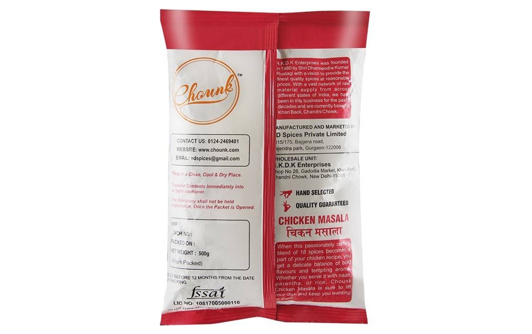 Chounk Chicken Masala    Pack  500 grams